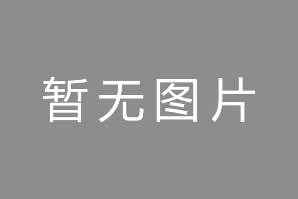 杭州市小编推荐：政务数据助力风控 线上信用贷“质变”